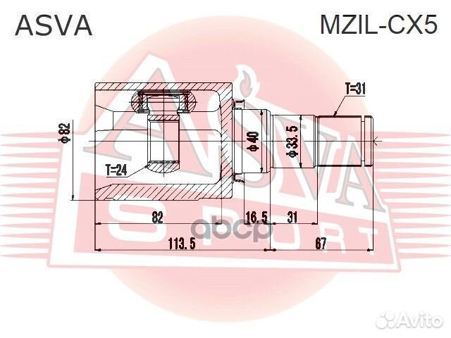 Шрус mazda CX-5 11- внутр.лев. mzilcx5 asva