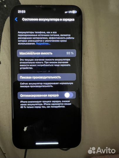 iPhone X, 64 ГБ