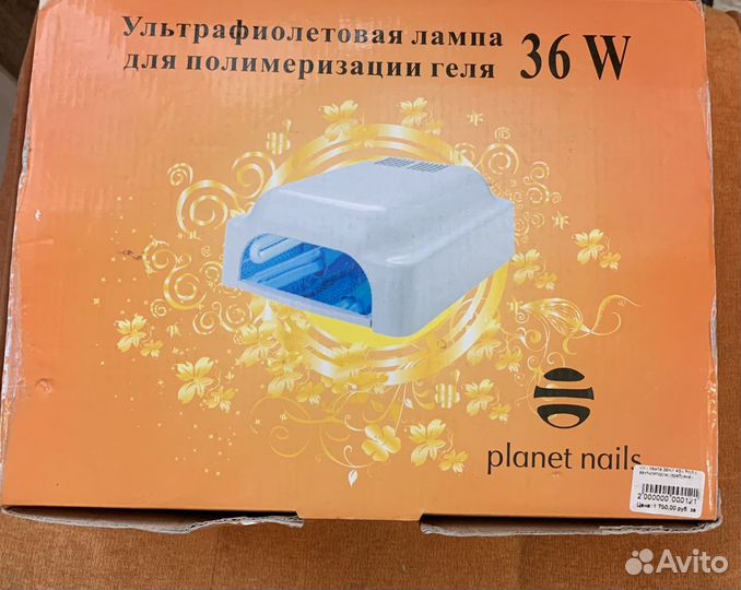 Уф лампа для ногтей, домашнего использования