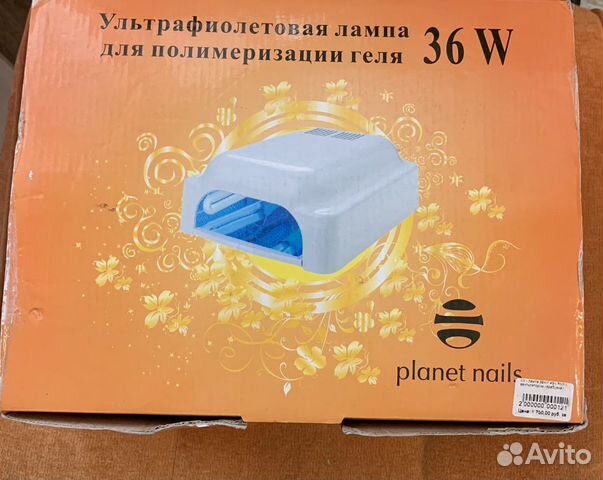 Уф лампа для ногтей, домашнего использования