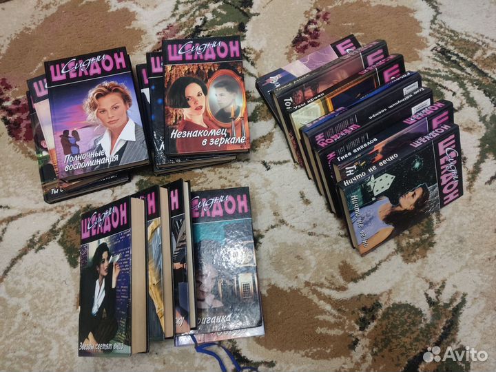 Книги Синди Шелдон