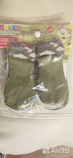 Носки для собак размер 4