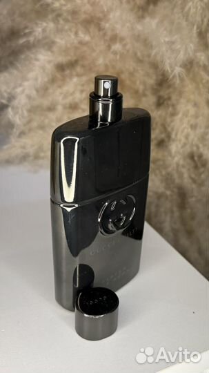 Gucci Guilty Parfum Pour Homme