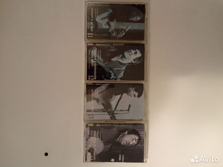 Владимир Высоцкий. Сборник