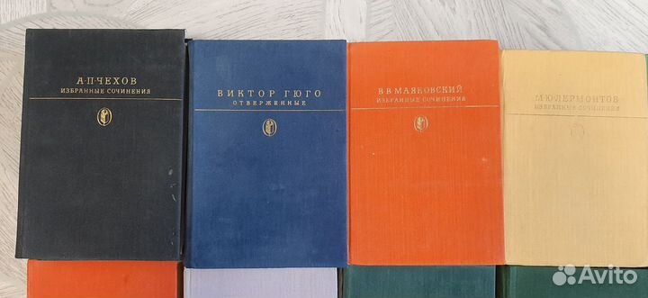 Библиотека классики