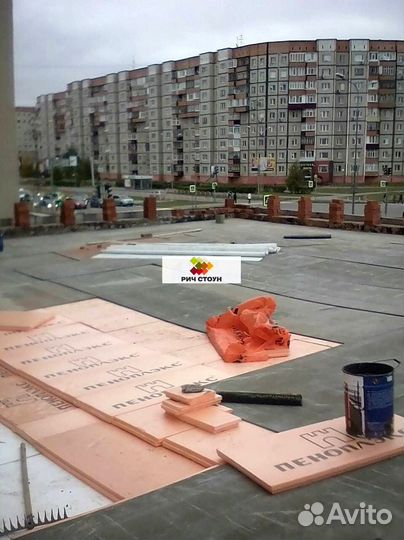 Утеплитель пеноплекс