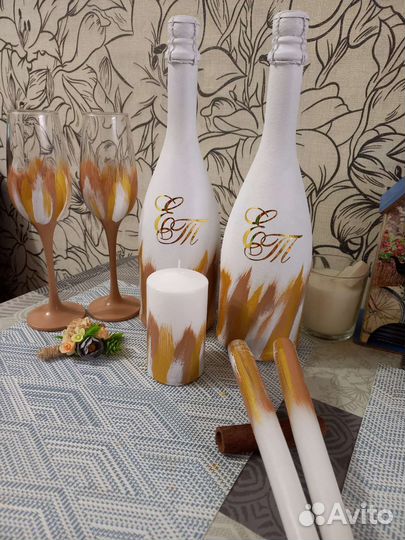 Свадебные бутылки