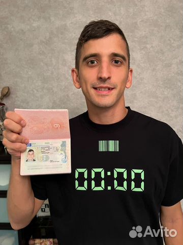 Виза США, Шенгенкая виза