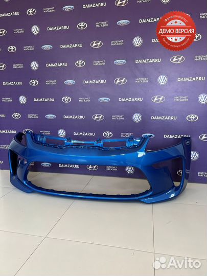 Бампер Передний Kia Rio (2017) / синий