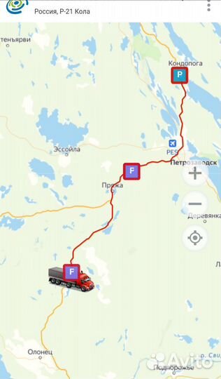 Оборудование Voyager 2N Глонасс.Гарантия 5 лет