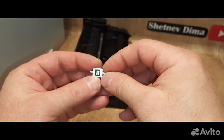 Колодка для чипа картриджа HP CF259