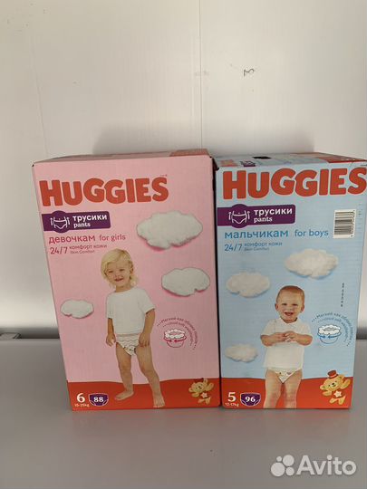 Бронь Подгузники трусики хаггис 5,6