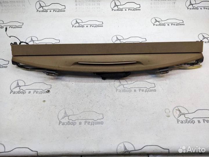 Шторка заднего стекла w221 S-class 642.930 10.2