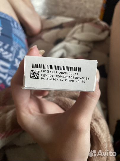 Линзы контактные гидрогелевые