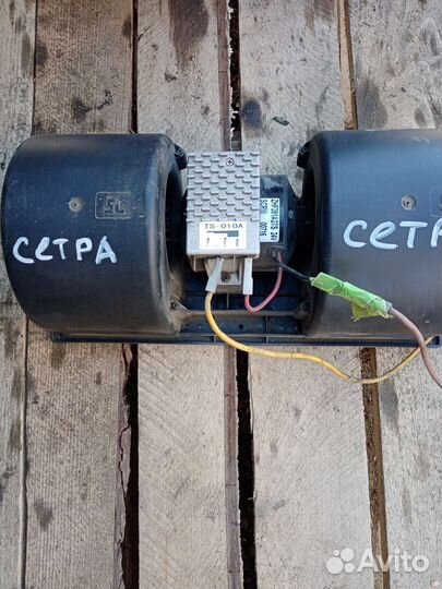 Моторчик кондиционера на автобус Киа