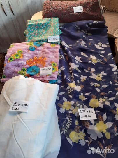 Ткань для пошива одежды