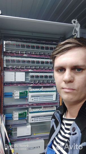 Наладчик слаботочных сетей