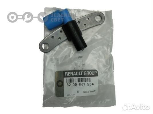 Renault 8200647554 Датчик положения коленвала mega