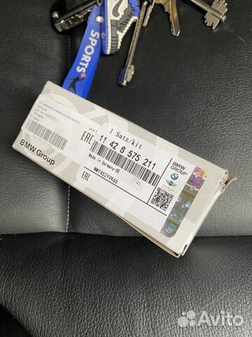 Фильтр масляный bmw двигатель N