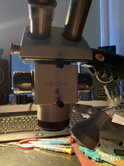 Подсветка микроскопа мбс