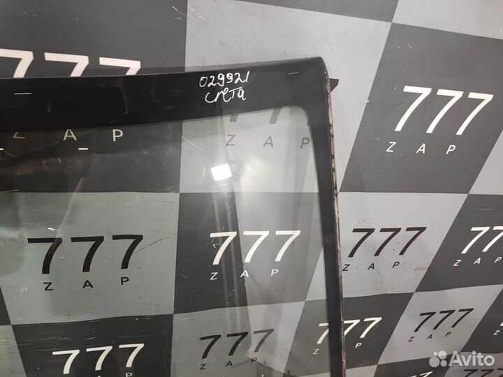 Стекло лобовое полный обогрев Hyundai Creta 16-21