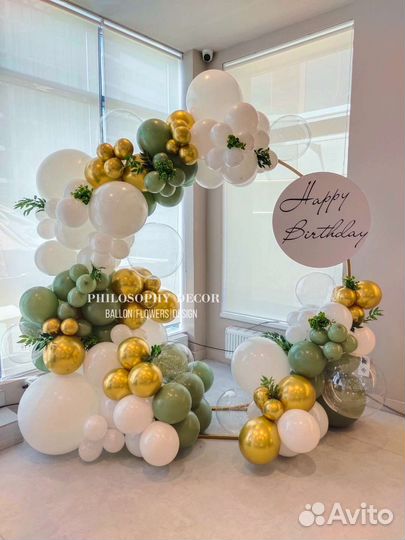 Фотозона, декор, оформление на праздник