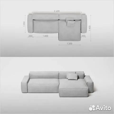 Модульный диван лофт