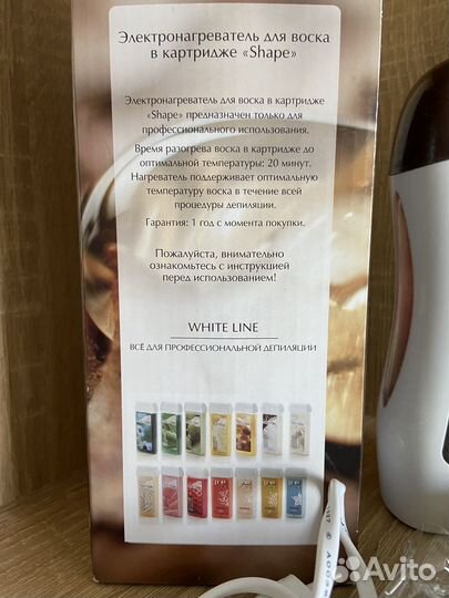 Воскоплав картриджный