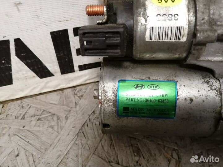 Стартер для Kia, Hyundai