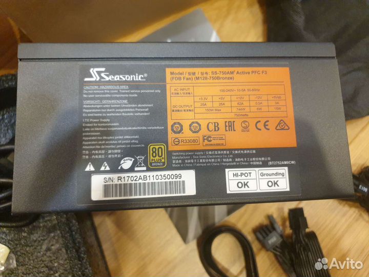 Блок питания Блок питания Seasonic M12II-750