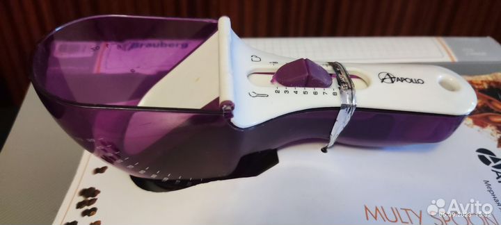 Ложка мерная