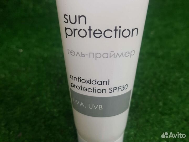 Гель-праймер