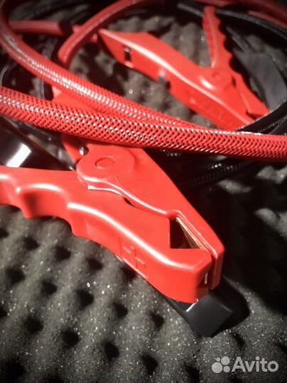 Провода для прикуривания