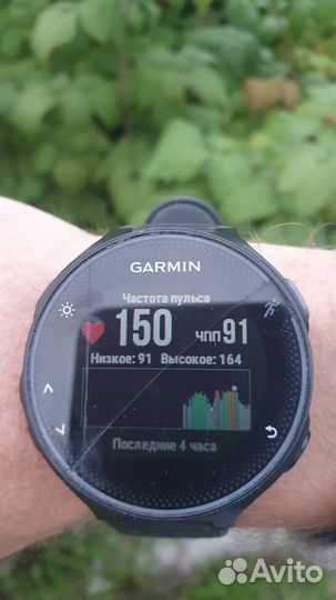 Garmin forerunner 235