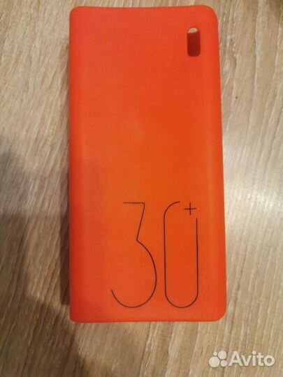 Чехол на Power Bank Romoss 30