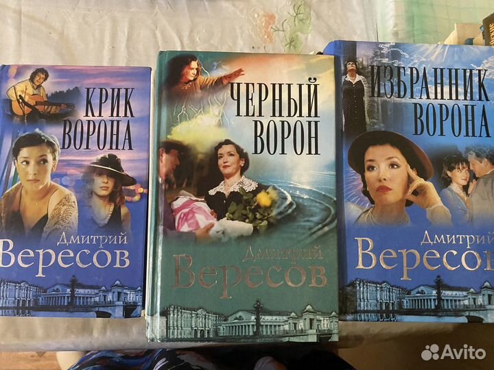 Книги отдам бесплатно