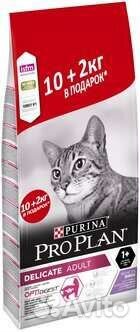 Сухой Корм Pro Plan proplan 12кг деликат индейка