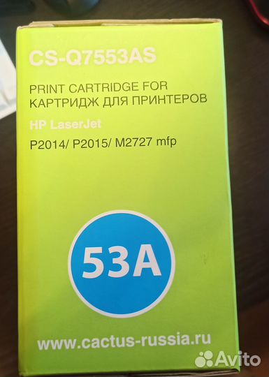 Картридж Cactus CS-Q7553AS (laserjet p2014/15/27m)
