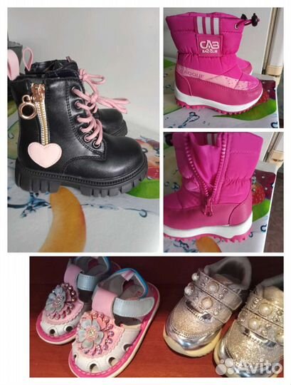 Обувь для девочки