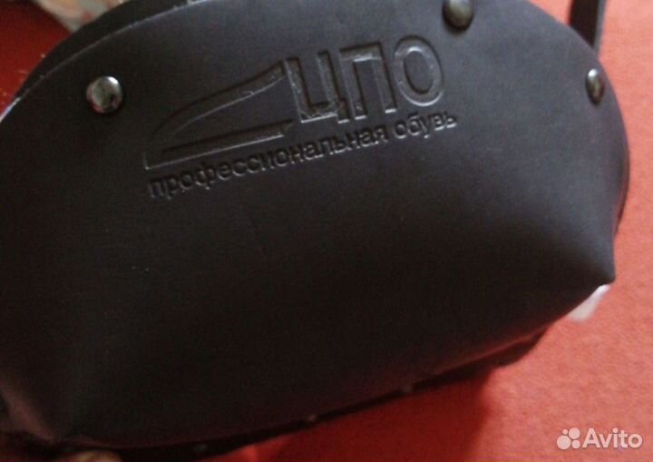 Наколенники