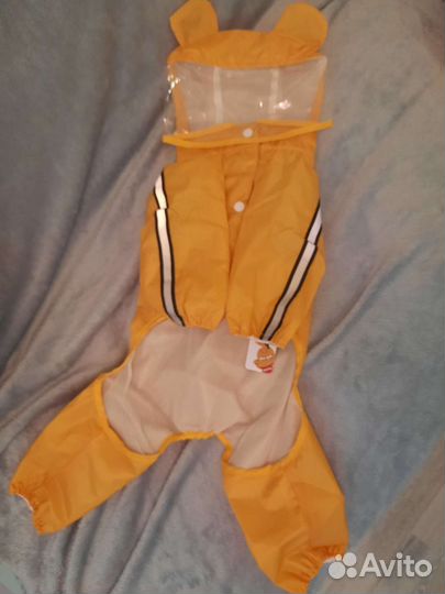 Дождевик для собаки