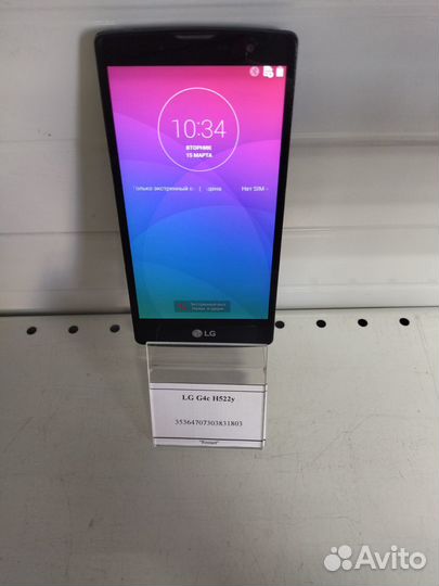 LG G4c H522y