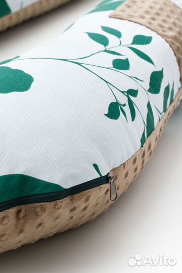 Подушка U-образная для беременных