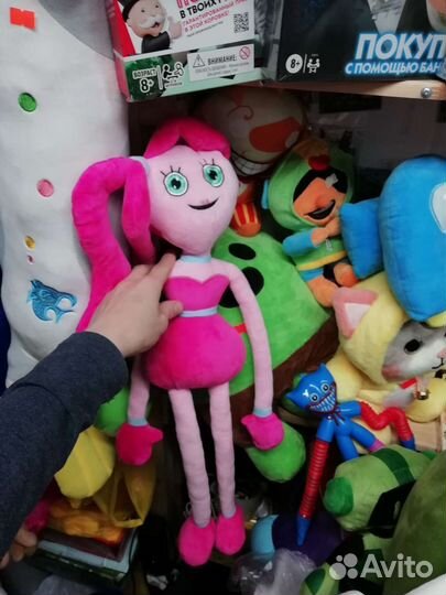 Игрушка Мамочка длинные ноги 60 см