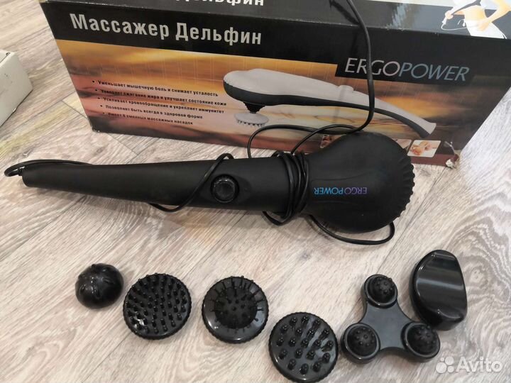 Вибро массажер для тела