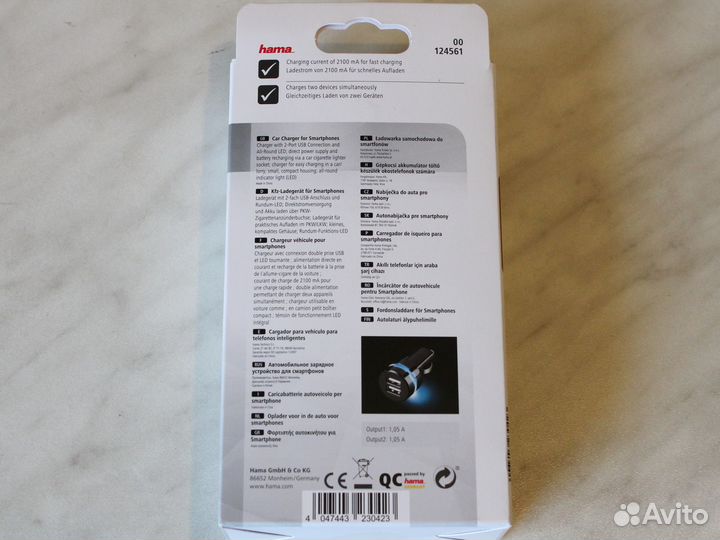 Автомобильное зарядное устройство Hama