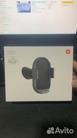 Автомобильное зарядное устройства держатель Xiaomi