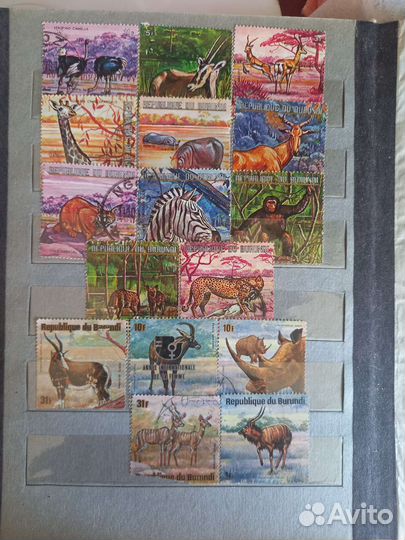 Почтовые марки