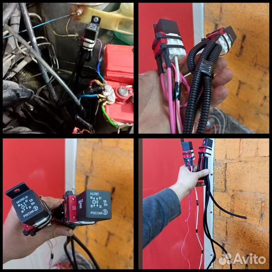 Разгрузка стартера (силовое)