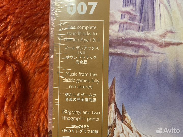 Винил Golden Axe I & II OST (limited)